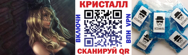Амфетамин VHQ  Ржев 