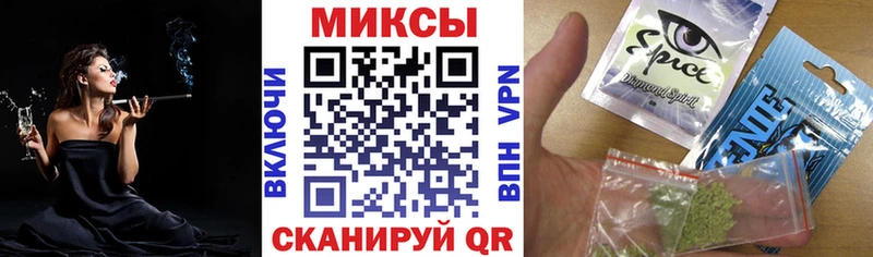 где можно купить наркотик Ржев MEGA вход БУТИРАТ Butirat