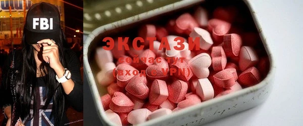 твердый Алексеевка