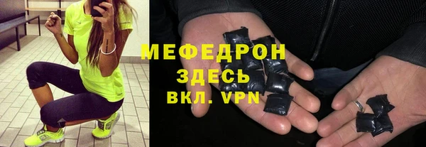 твердый Алексеевка