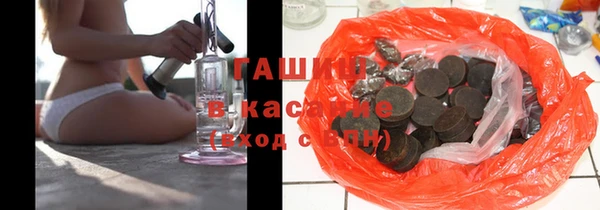 меф Алексин