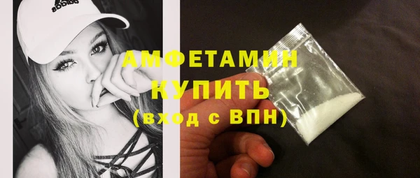 метадон Покров