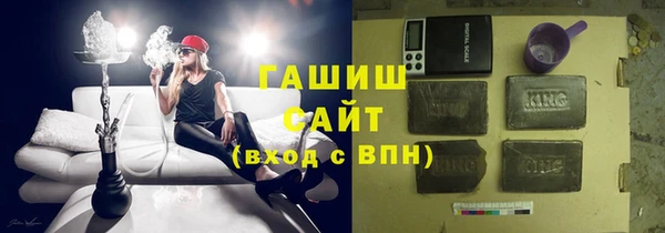 твердый Алексеевка