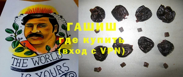 Альфа ПВП Абдулино