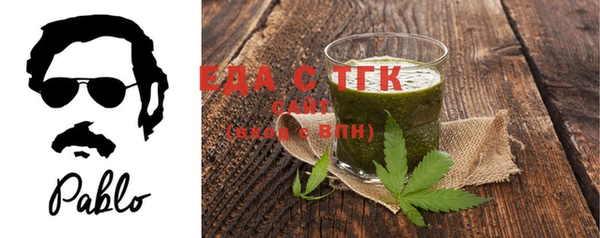 твердый Алексеевка