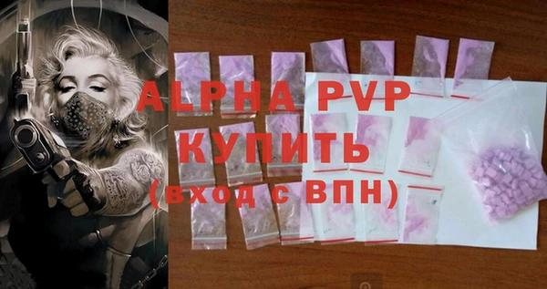 твердый Алексеевка