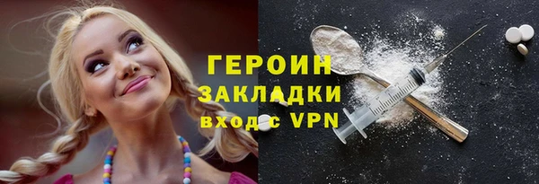 Альфа ПВП Абдулино