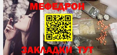наркотики Туймазы