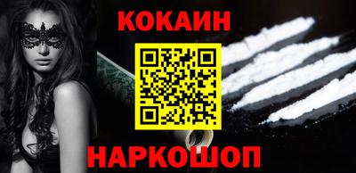 наркотики Туймазы