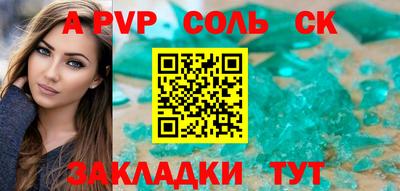 наркотики Туймазы