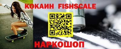 наркотики Туймазы