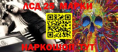 ГАЛЛЮЦИНОГЕННЫЕ ГРИБЫ Тулун