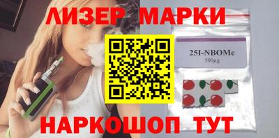 ГАЛЛЮЦИНОГЕННЫЕ ГРИБЫ Тулун