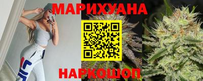 ГАЛЛЮЦИНОГЕННЫЕ ГРИБЫ Тулун