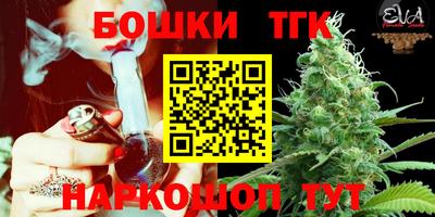 ГАЛЛЮЦИНОГЕННЫЕ ГРИБЫ Тулун