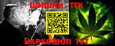 ГАЛЛЮЦИНОГЕННЫЕ ГРИБЫ Тулун