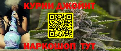 ГАЛЛЮЦИНОГЕННЫЕ ГРИБЫ Тулун