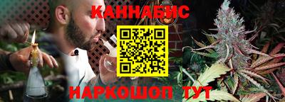 ГАЛЛЮЦИНОГЕННЫЕ ГРИБЫ Тулун