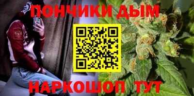 наркотики Туймазы