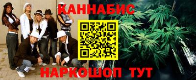 ГАЛЛЮЦИНОГЕННЫЕ ГРИБЫ Тулун