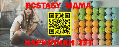 ГАЛЛЮЦИНОГЕННЫЕ ГРИБЫ Тулун