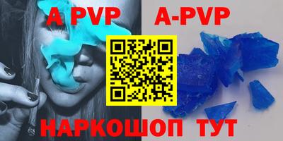 ГАЛЛЮЦИНОГЕННЫЕ ГРИБЫ Тулун