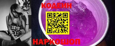 спайс Тула