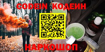 наркотики Туймазы