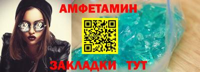 ГАЛЛЮЦИНОГЕННЫЕ ГРИБЫ Тулун