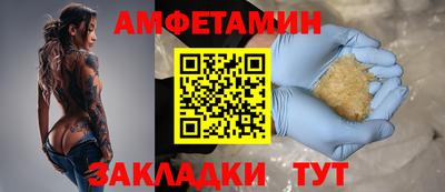 наркотики Туймазы