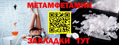 ГАЛЛЮЦИНОГЕННЫЕ ГРИБЫ Тулун