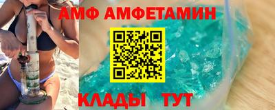 наркотики Туймазы
