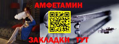 ГАЛЛЮЦИНОГЕННЫЕ ГРИБЫ Тулун