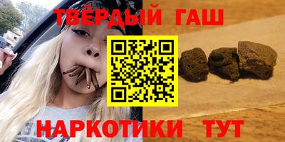 спайс Тула