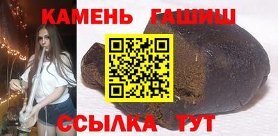 ГАЛЛЮЦИНОГЕННЫЕ ГРИБЫ Тулун