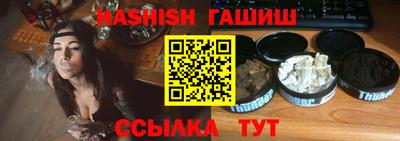 ГАЛЛЮЦИНОГЕННЫЕ ГРИБЫ Тулун
