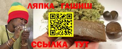 наркотики Туймазы