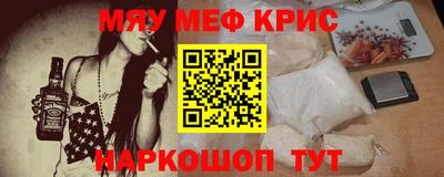 ГАЛЛЮЦИНОГЕННЫЕ ГРИБЫ Тулун