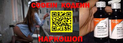ГАЛЛЮЦИНОГЕННЫЕ ГРИБЫ Тулун