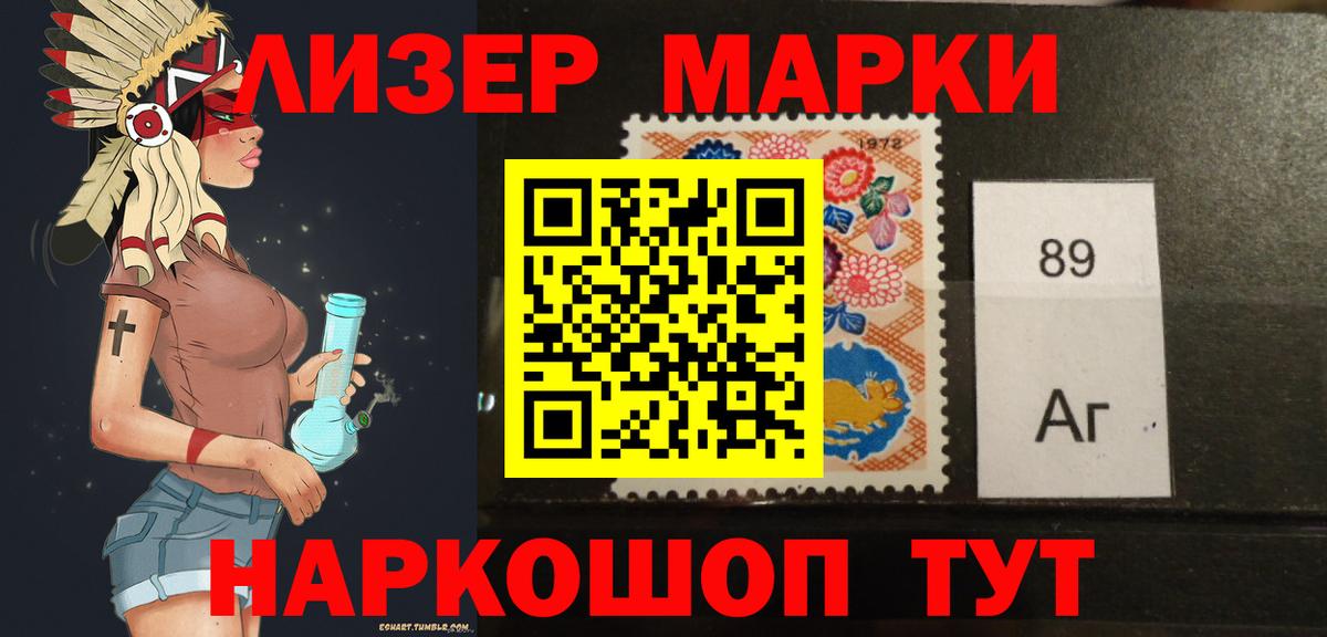 Ржев  COCAIN  МЕТ  Меф   Вход с VPN  A PVP СОЛЬ кристаллы 