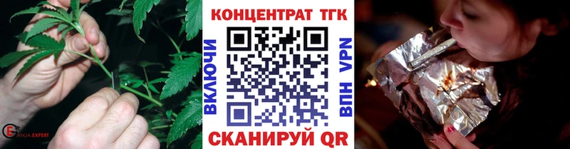 как найти закладки  Ржев  Дистиллят ТГК гашишное масло 